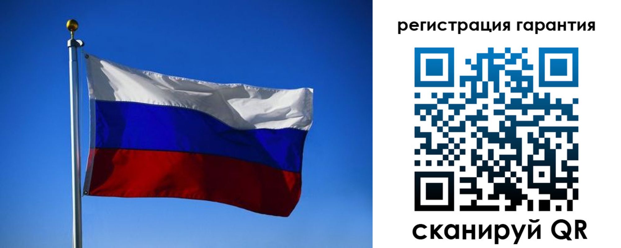 временная регистрация надежно в Красновишерске