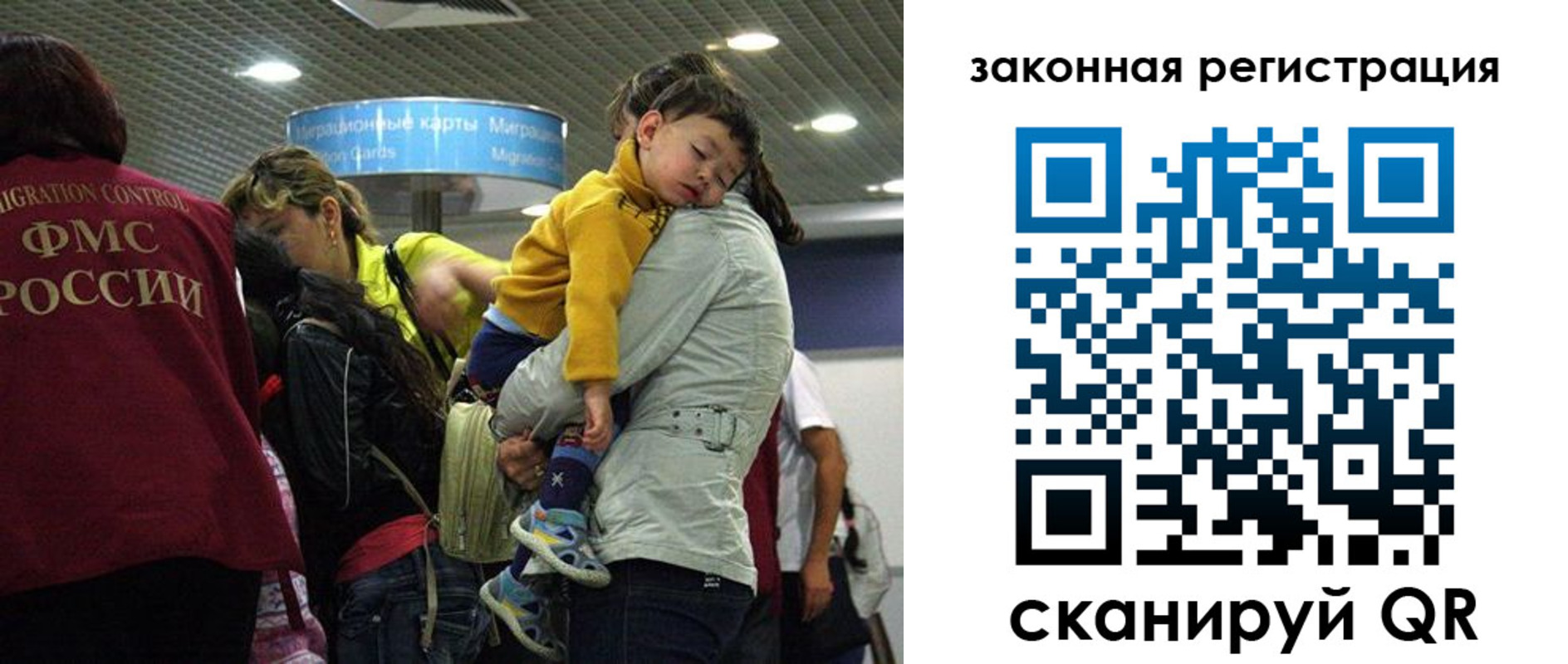 форма 3 в Красновишерске